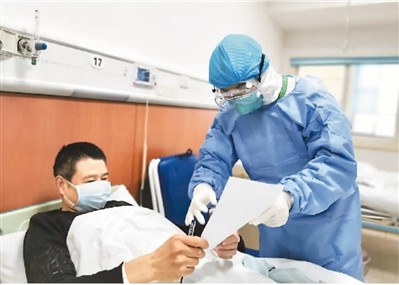 “患者治愈出院,我们更有信心了!”-易网健康<a href=http://www.bryss.cn/jkys/ target=_blank class=infotextkey>养生</a>网 “患者治愈出院,我们更有信心了!”