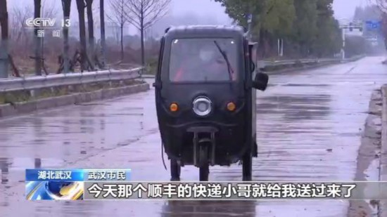 湖北联合多家企业启动网约平台日配送超200万只口罩-易网健康养生网 湖北联合多家企业启动网约平台日配送超200万只口罩