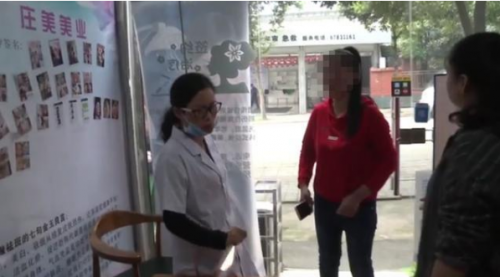 成都：庄美斑敏痘激素脸修复中心祛斑 刚回去脸上出现密密麻麻红疹