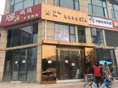 980元的除皱术变成了4万元贷款 四川圣丽美容医院与“鲜女”什么关系？
