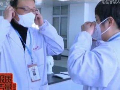 央视调查：近五成防霾口罩难防霾 有的基本使用性能都达不到