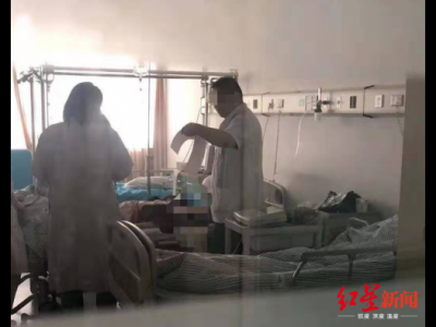 老人住院中求助5小时等不来医生后死亡？南京市中心医院：正在了解