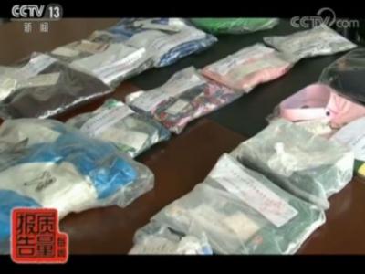 海南一名乡村医生明知药品不符合要求仍网购并销售获刑6个月