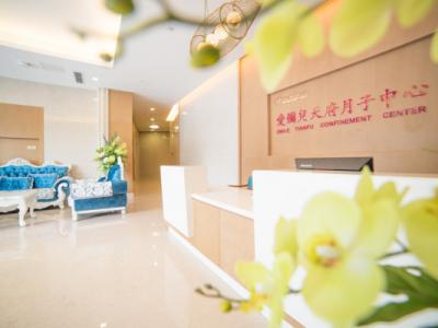 成都月子中心价格？成都玛丽亚爱弥儿天府月子中心怎么样？