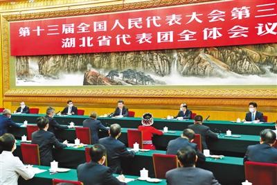 整体谋划系统重塑全面提升织牢织密公共卫生防护网