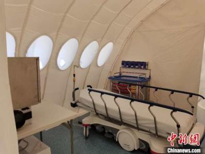 移动方舱隔离病房现身传染性疾病应急处置演练 新科技助完成“进入车内即入院”