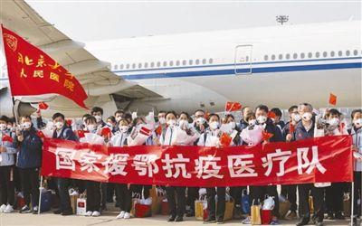 逆向行驶出战的生命守卫者