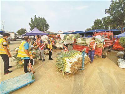 77家新发地便民利民菜店所有恢复营业