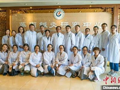 “针灸名家”许能贵：择一“针”爱一生