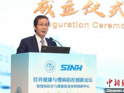 高等院校携手并肩科研院所致力于慢病防控科学研究 加快创新成果问世