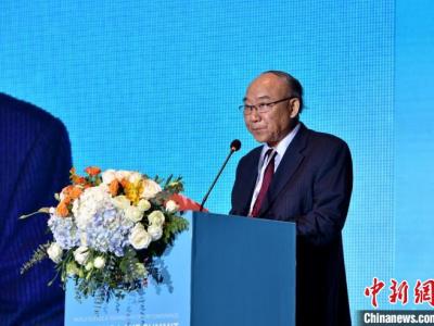 全球生命科技大会云龙湖峰会在江苏省举办