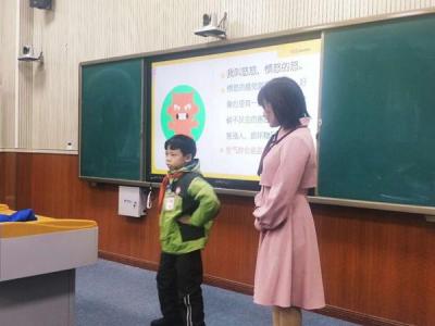 童卫工程走进贵州，“幸福课”首次纳入儿童青少年生命安全教育