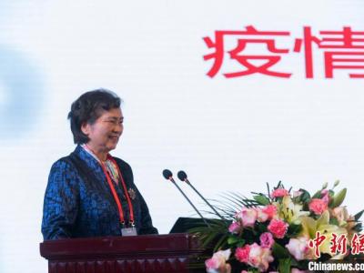 李兰娟：“互联网+医疗健康”将进入3.0时代