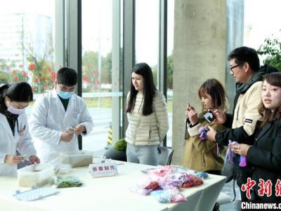 中医健康养生智慧走进商务楼 提升家庭医生服务影响力