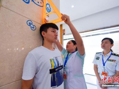 国人最新健康数据公布！你达标了吗？