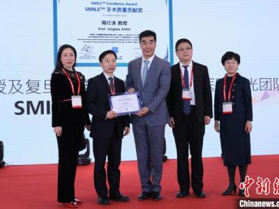 上海构造儿童青少年近视防控“堡垒” 集预防、筛查、干预、跟踪于一体