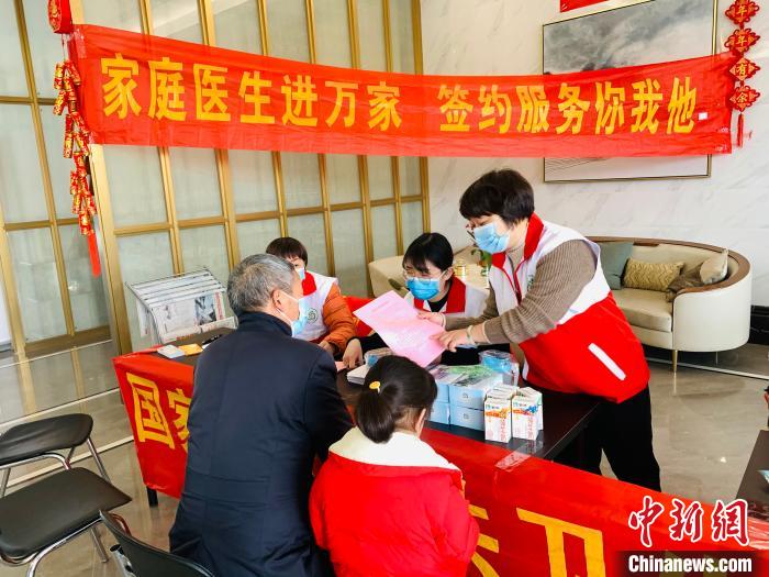 浙江莲都家庭医生春节上门服务 民众有“医”靠