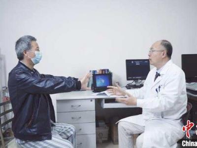 中国帕金森病患者超300万 不是“手抖”那么简单！