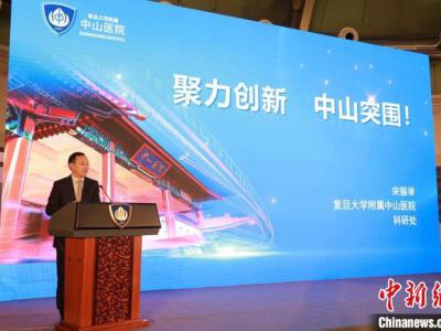 加速科创成果产学研合作 上海探索打造创新型、智慧型现代化医院