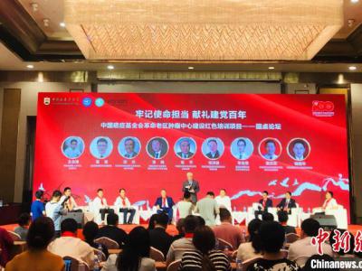 200名医疗专家齐聚江西 探讨革命老区医院肿瘤中心建设