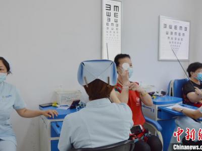 全国爱眼日，老年群体如何保持健康用眼？