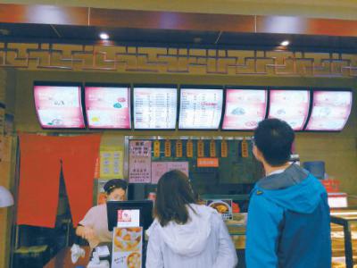 关于吃饭扫码点餐的这点事儿商家也有委屈要说说