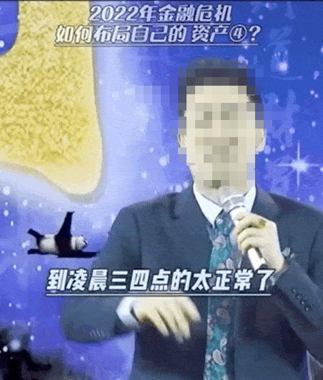 停止内卷！世卫公布：每年74.5万人过劳死！每周工作超55小时要警惕！
