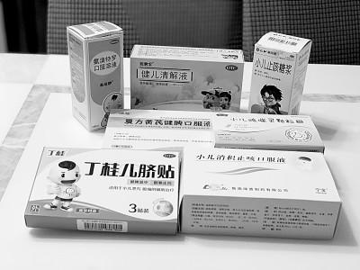 每年约7000名儿童因用药不当死亡儿童用药难题如何破？