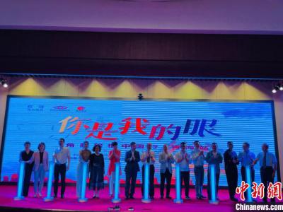 “角膜移植中国行”帮助青海多名盲症患者重见光明