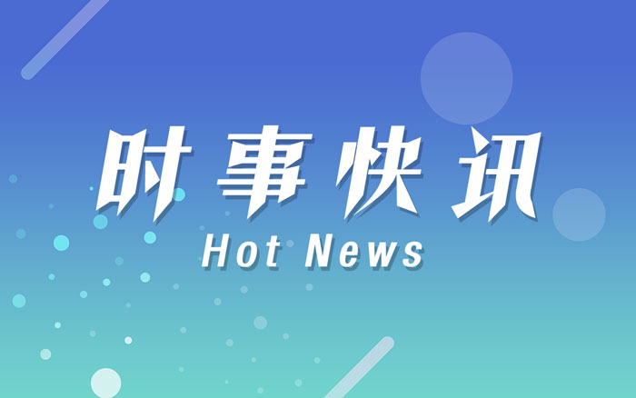 LV:终止与吴亦凡合作 终止合作的公司多达十几家