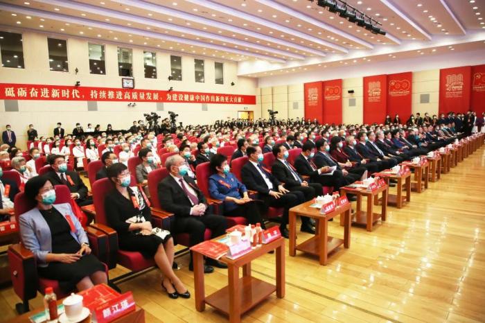 北京协和医院举行庆祝建院100周年大会-易网健康<a href=http://www.bryss.cn/jkys/ target=_blank class=infotextkey>养生</a>网 北京协和医院举行庆祝建院100周年大会