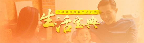秋高气爽外出游玩，牢记这些防护原则