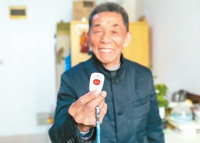 养老不离“家”打通居家养老服务的“最后一公里”