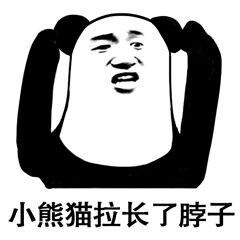 【医线观察】按摩拉伸、拔火罐、“种草莓”会得脑中风？