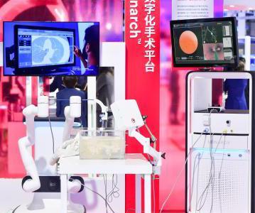 多款创新医疗器械首秀 硬核产品争相登场