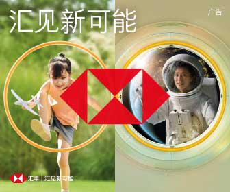 细胞治疗解“心”忧 江苏医生团队获国家科技进步二等奖