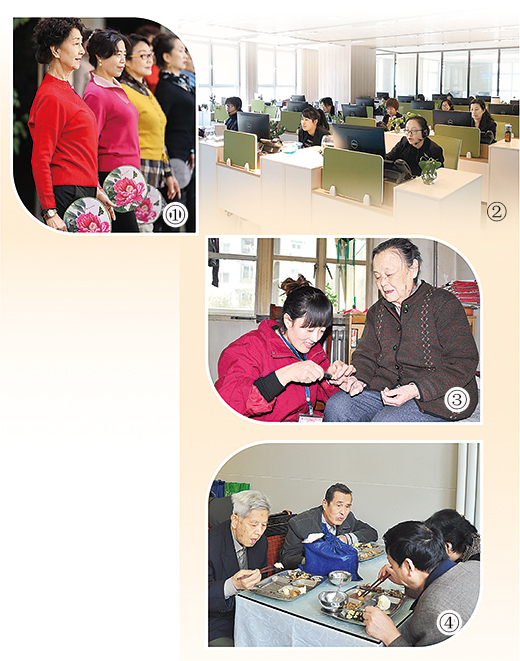 虚拟养老院服务实打实（人民眼·居家养老服务）