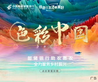 我国新冠特效药或再出“黑马”，能防变异株！
