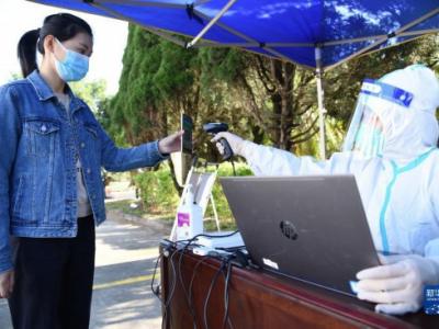 云南陇川开展主城区第二轮全员核酸检测