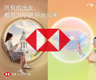 中国专家研发新型脊柱内镜手术技术 提高安全性和效率