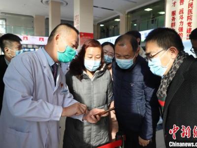 青海西宁推广医疗电子票据 “民众跑腿”变“信息跑路”