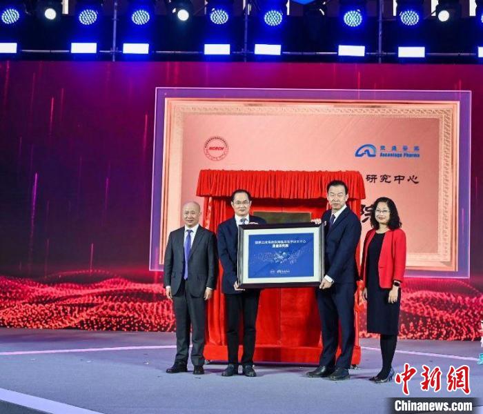 中国创新药耐立克®上市 打破CML耐药患者无药可医窘况-易网健康<a href=http://www.bryss.cn/jkys/ target=_blank class=infotextkey>养生</a>网 中国创新药耐立克®上市 打破CML耐药患者无药可医窘况