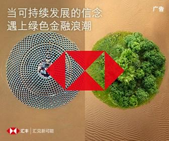 刘彤华：病理跟临床不可分割
