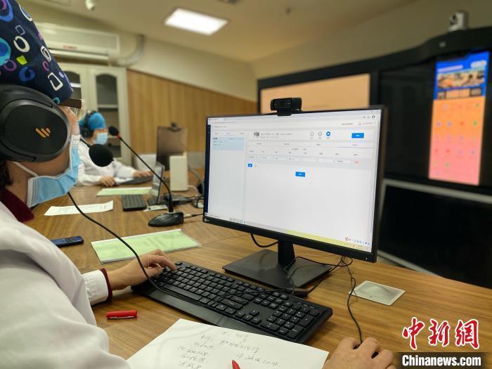 蓝皮书:互联网医院应推动线上线下服务融合衔接-易网<a href=http://www.bryss.cn/ target=_blank class=infotextkey>健康养生</a>网 蓝皮书:互联网医院应推动线上线下服务融合衔接