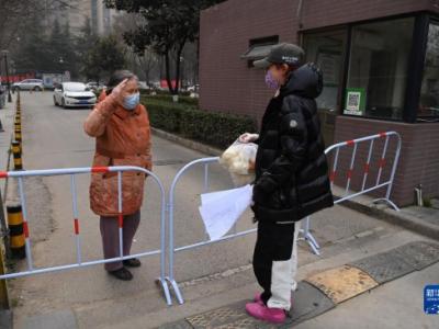 西安本轮疫情社会面基本实现清零