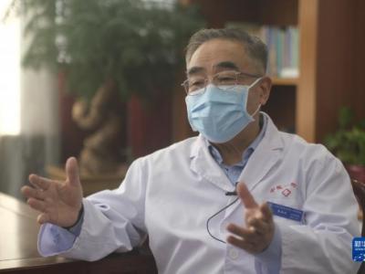专访中国工程院院士张伯礼：迎战“奥密克戎”