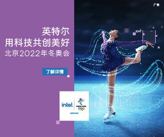 警惕儿童眼外伤 “轻微”也可引起严重后果