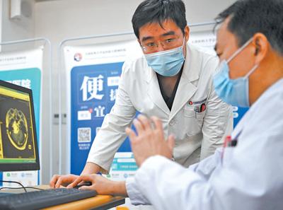 互联网医院给群众就医提供便利（健康焦点）