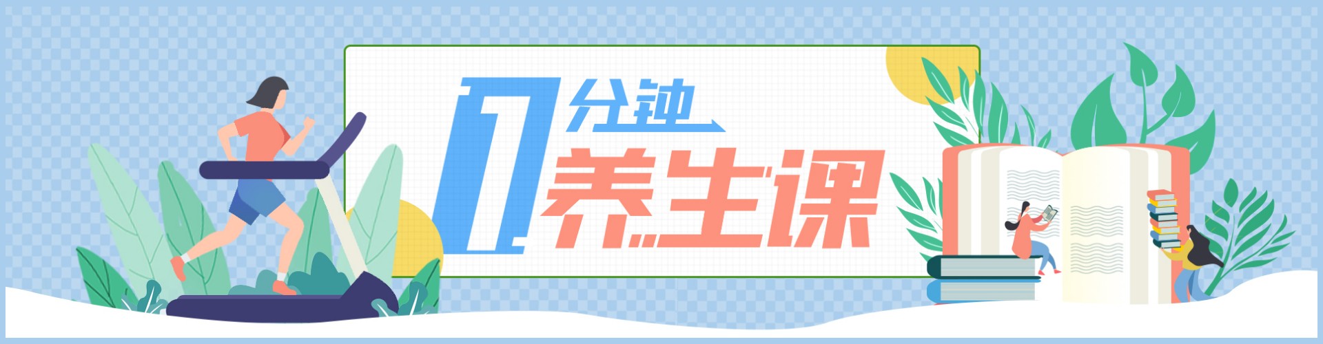 不仅是柳絮这些都有可能是致敏原