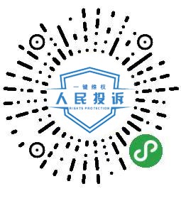 儿童食品藏危机、创意文具陷阱多……关注孩子身边这些“不安全”！